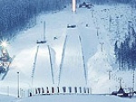Skokansk� m�stky Harrachov - Harrachov